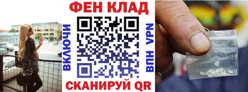 Amphetamine 97% Купить где Шумерля