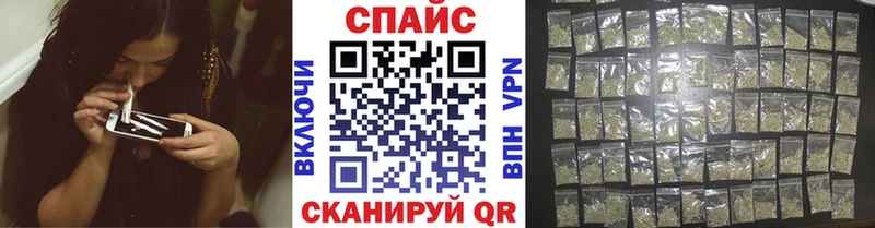 БУТИРАТ BDO  Купить где  Шумерля 