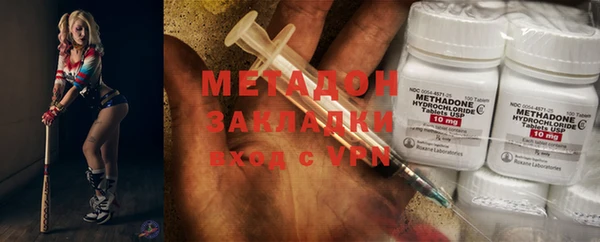 кокаин Кукмор