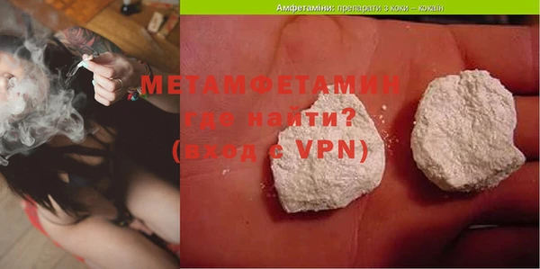 марки lsd Куйбышев