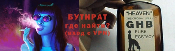 марки lsd Куйбышев