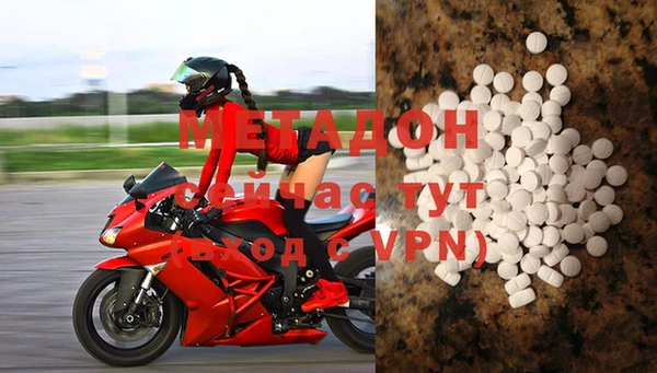 ALPHA-PVP Кулебаки