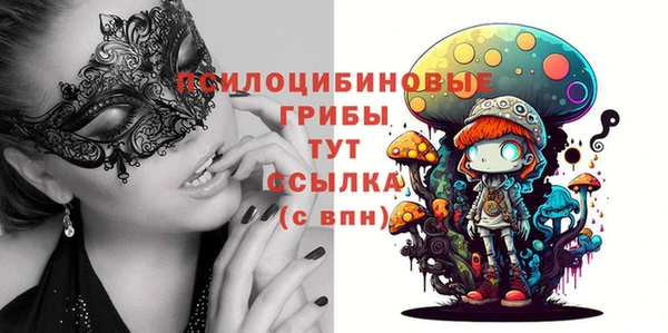 кокаин Кукмор