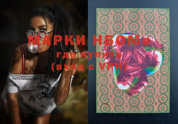 a pvp Ладушкин