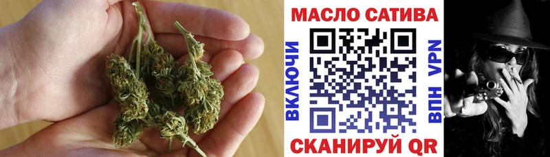 Дистиллят ТГК вейп  Купить  Шумерля